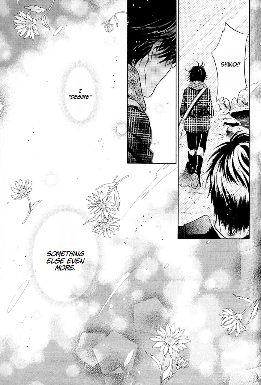 Hakkenden chapter 37 page 20