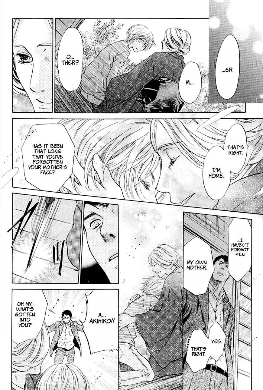 Hakkenden chapter 37 page 35