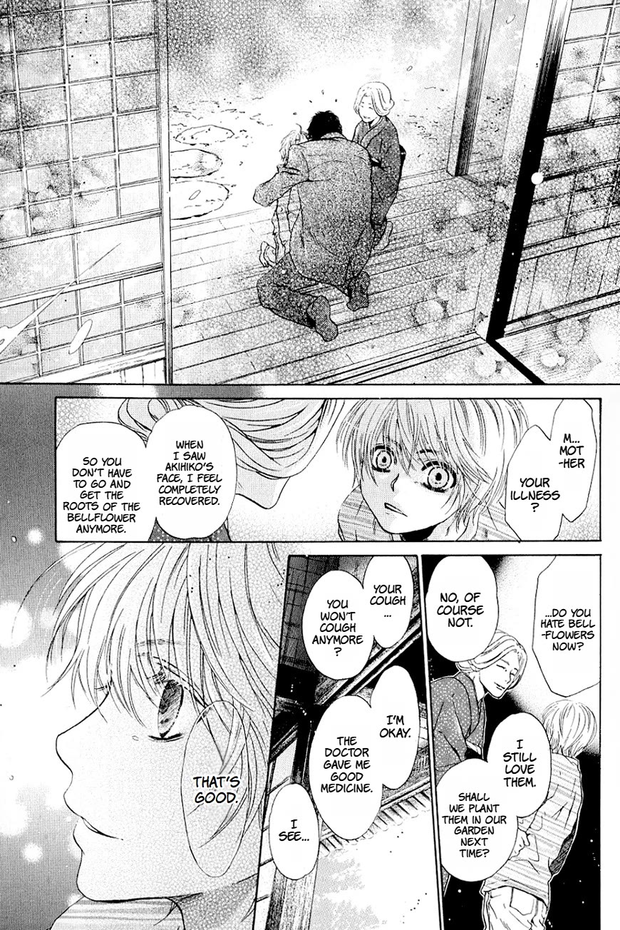 Hakkenden chapter 37 page 36