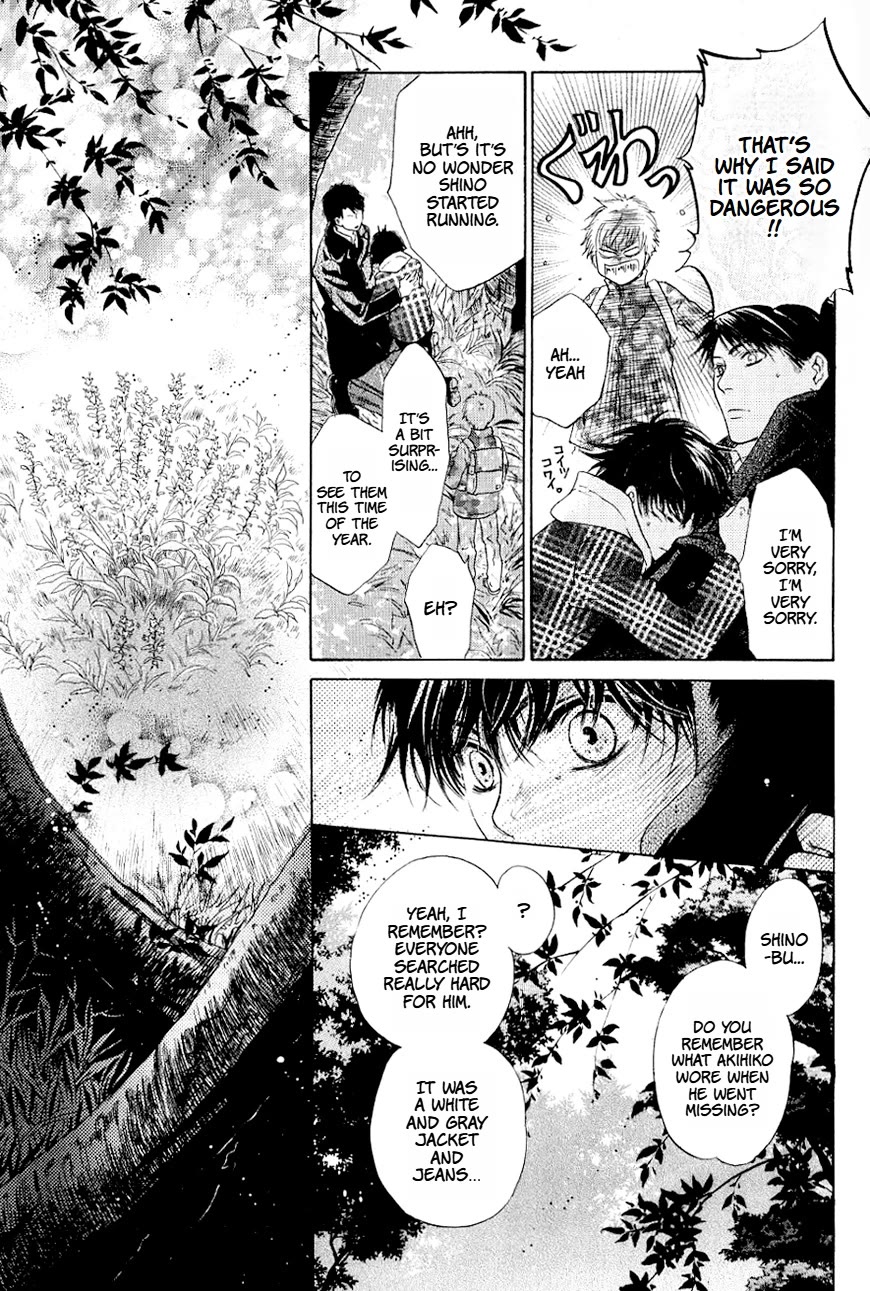 Hakkenden chapter 37 page 38