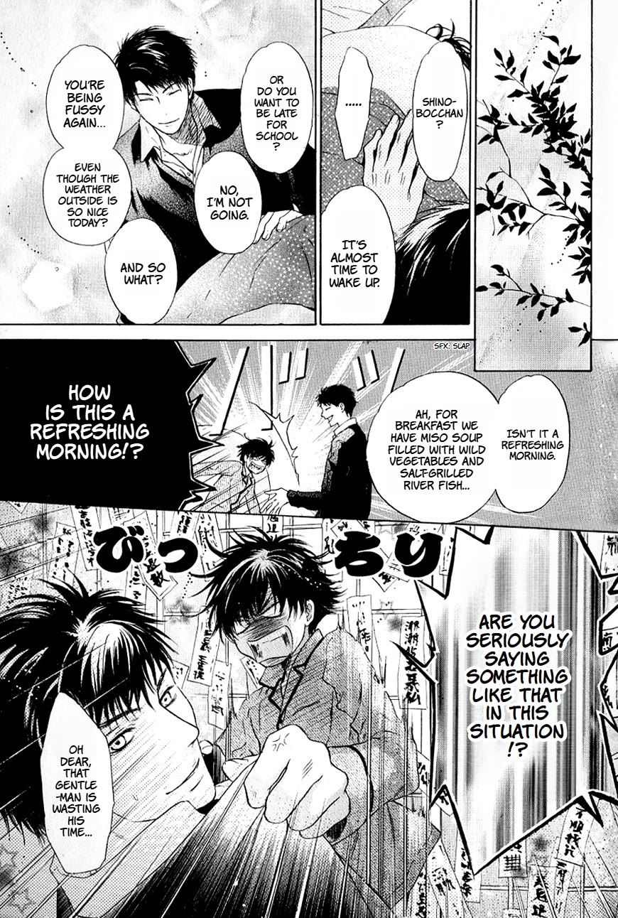 Hakkenden chapter 37 page 4