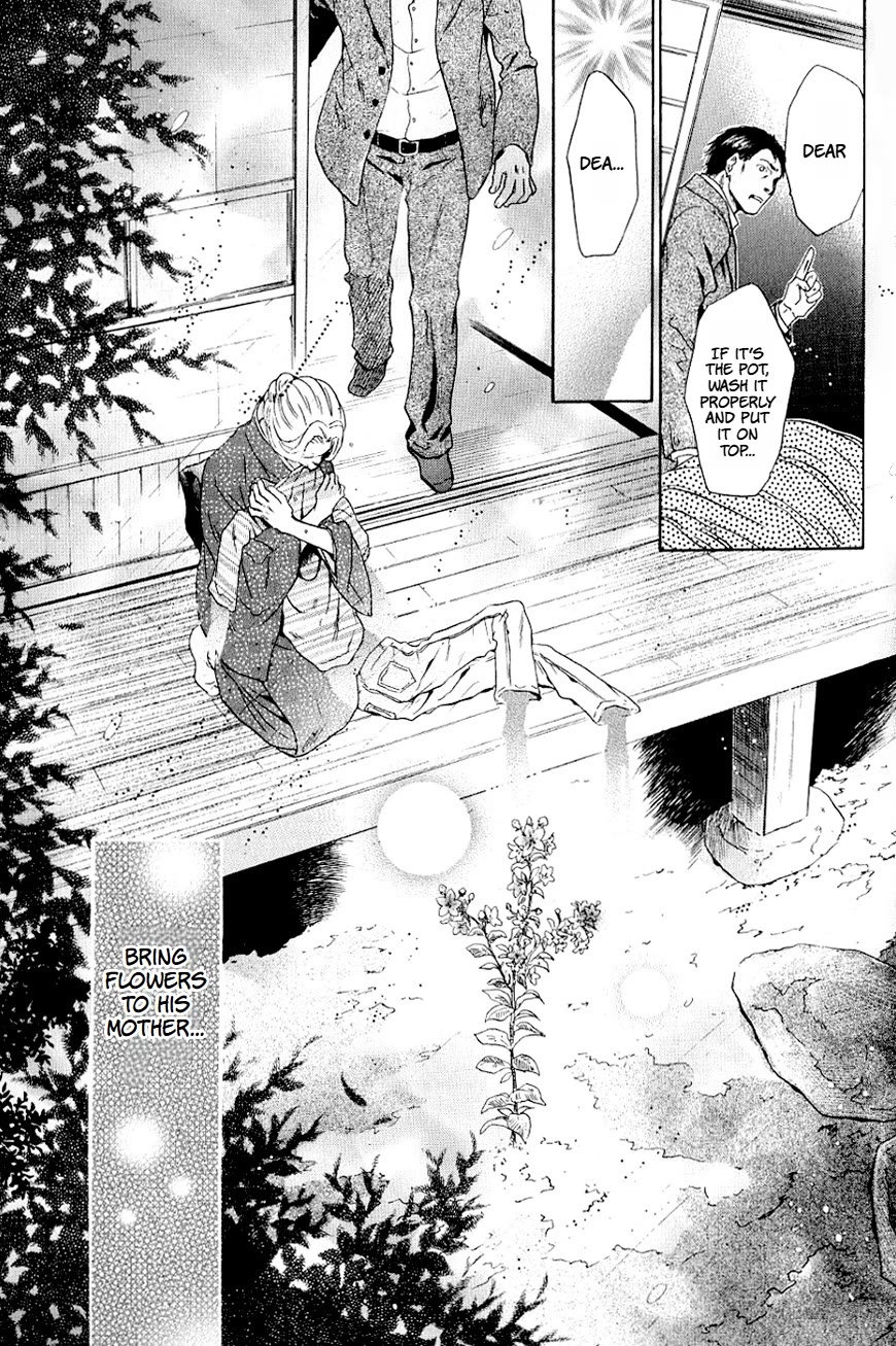 Hakkenden chapter 37 page 40