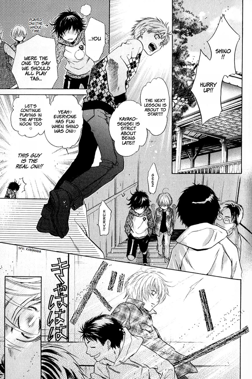 Hakkenden chapter 37 page 8