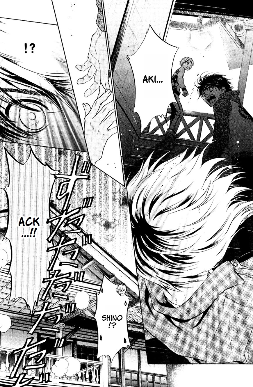 Hakkenden chapter 37 page 9