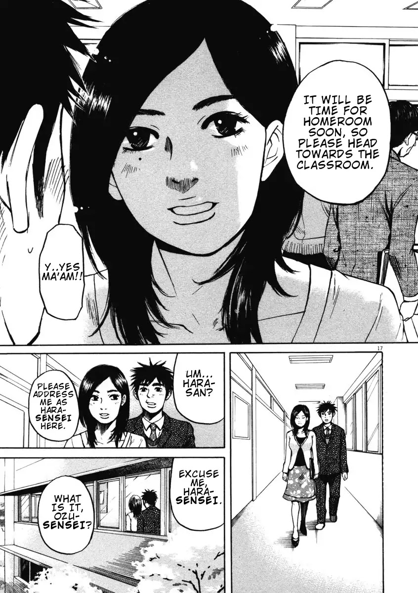 Hakuba no Oujisama chapter 1 page 21