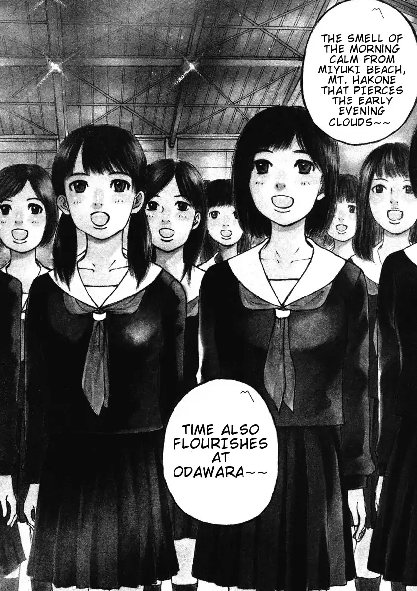 Hakuba no Oujisama chapter 1 page 9