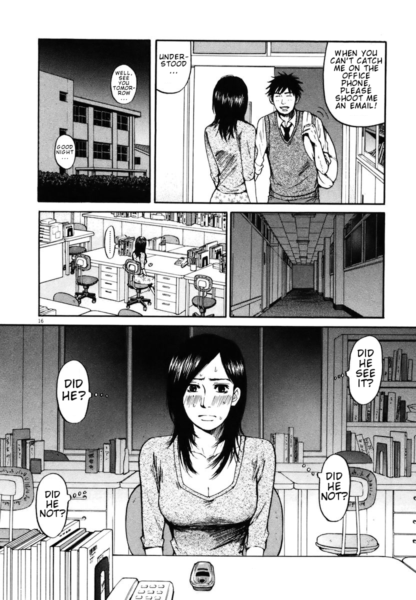 Hakuba no Oujisama chapter 10 page 18