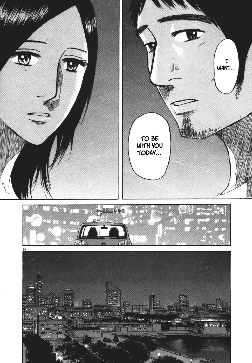 Hakuba no Oujisama chapter 100 page 14