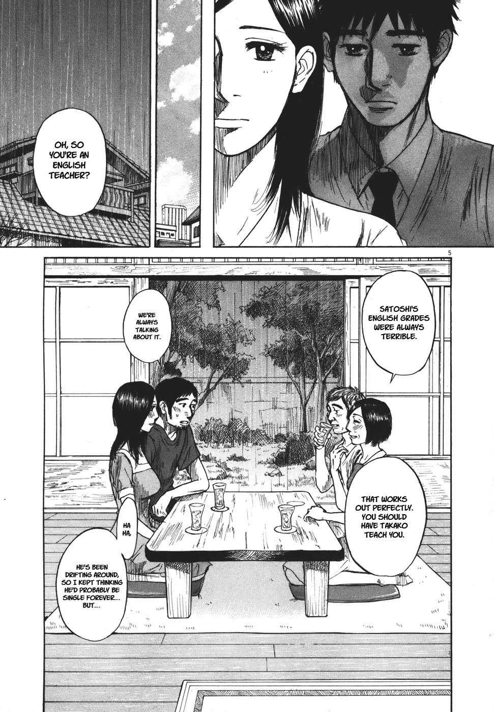Hakuba no Oujisama chapter 100 page 5