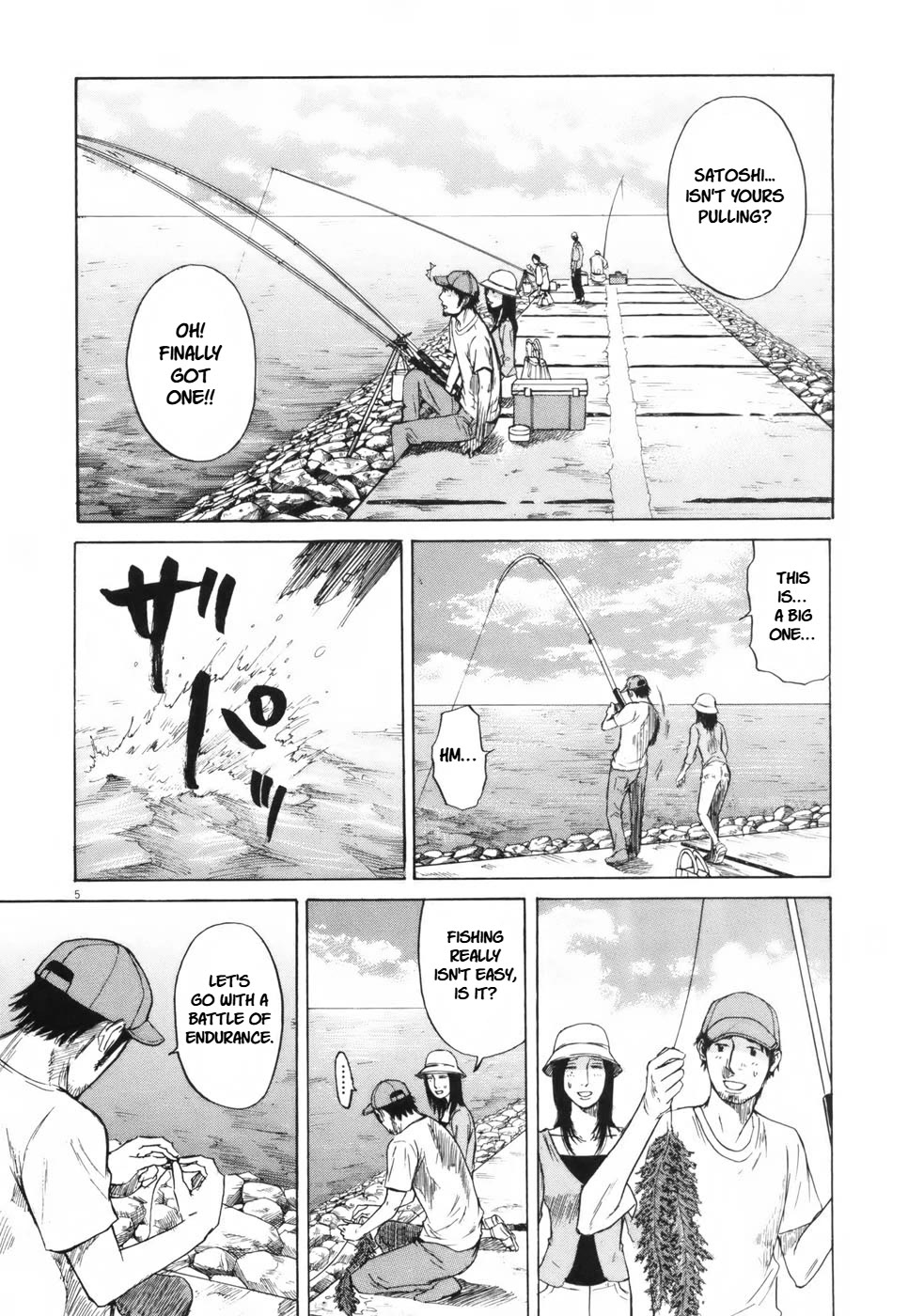 Hakuba no Oujisama chapter 103 page 5