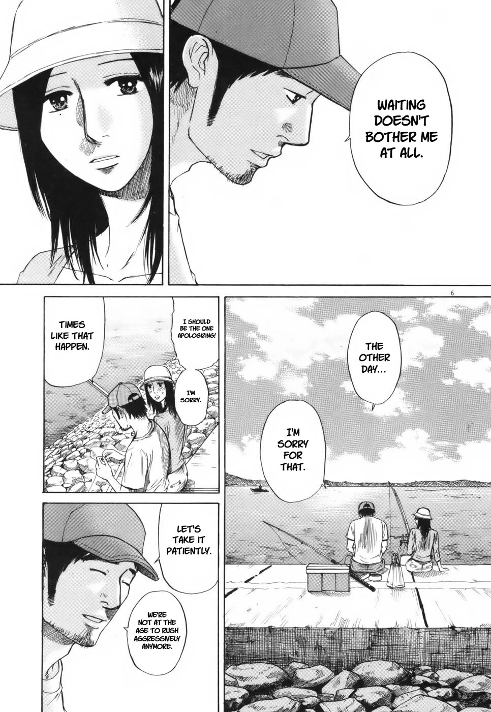 Hakuba no Oujisama chapter 103 page 6