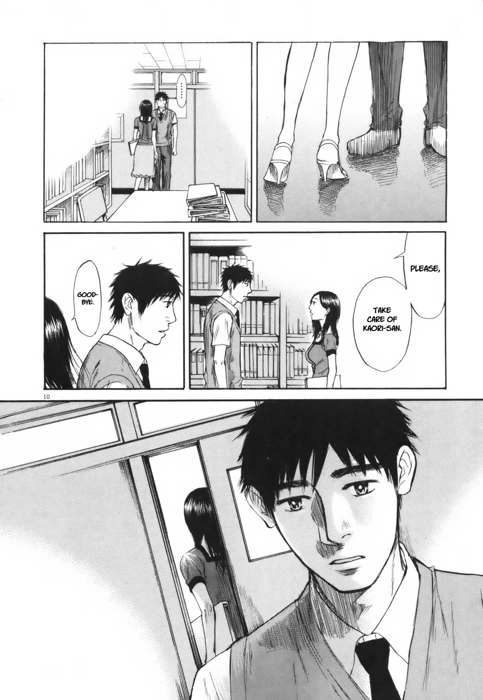 Hakuba no Oujisama chapter 104 page 10