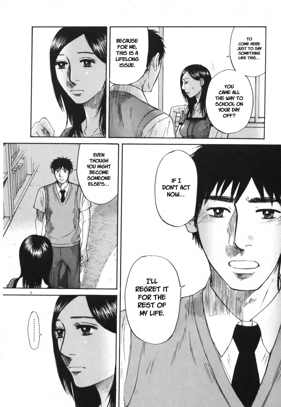 Hakuba no Oujisama chapter 104 page 6