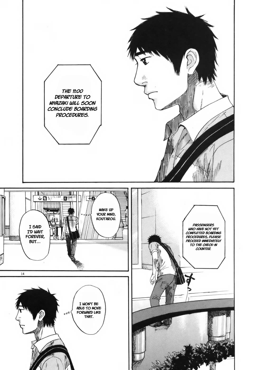 Hakuba no Oujisama chapter 105 page 14