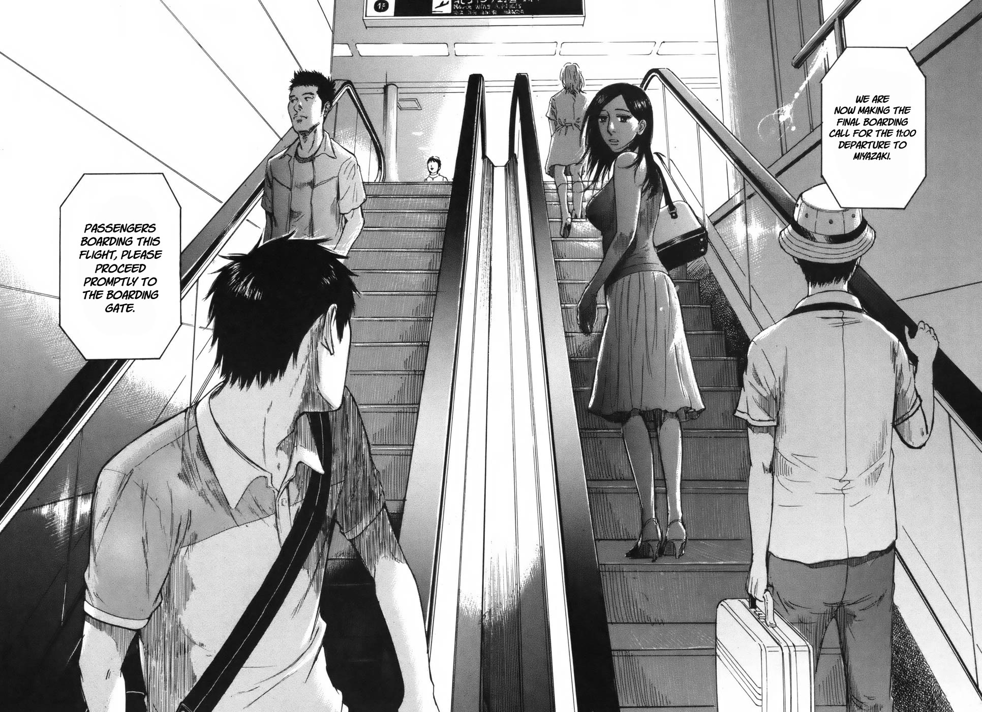 Hakuba no Oujisama chapter 105 page 16