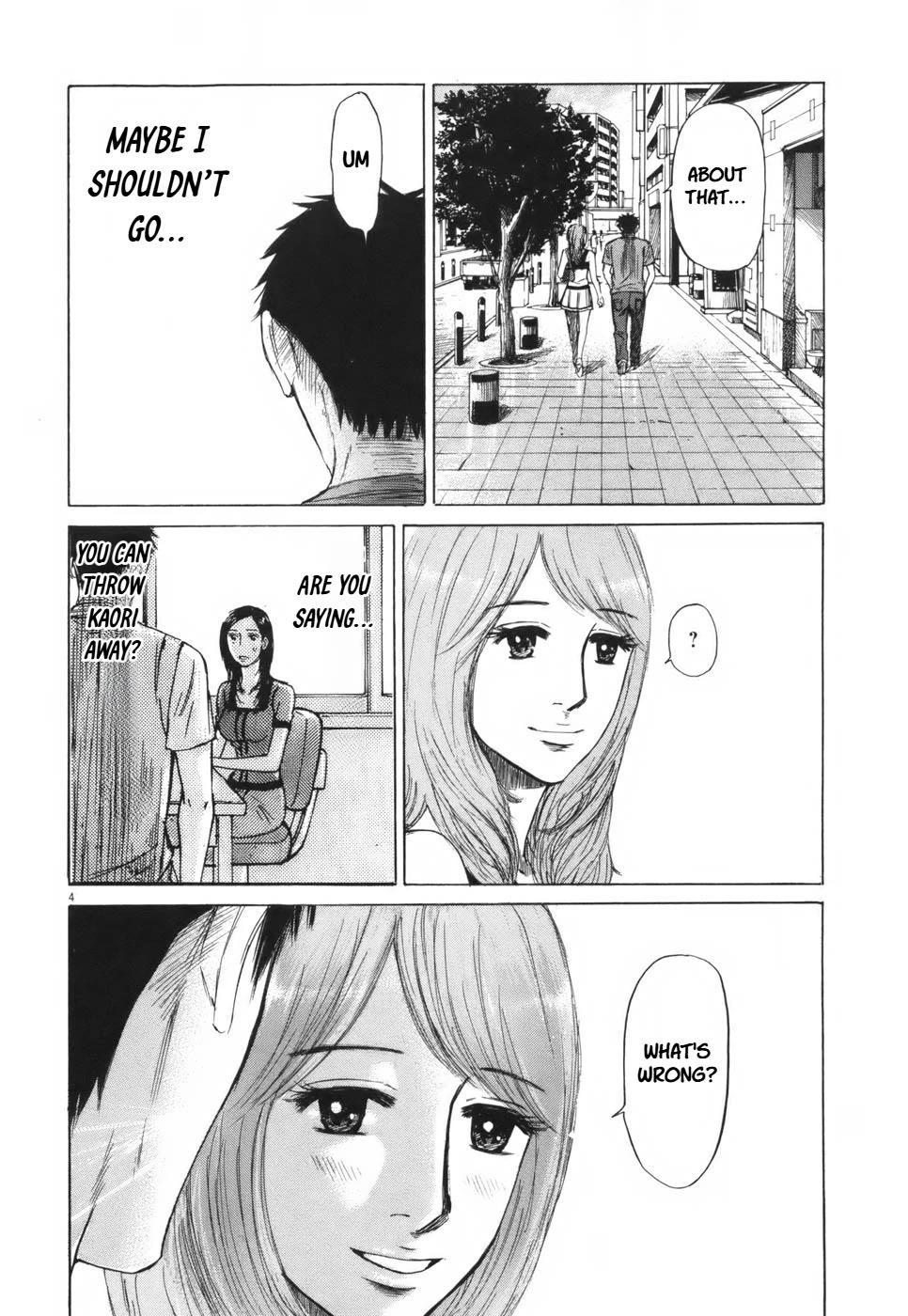 Hakuba no Oujisama chapter 105 page 4