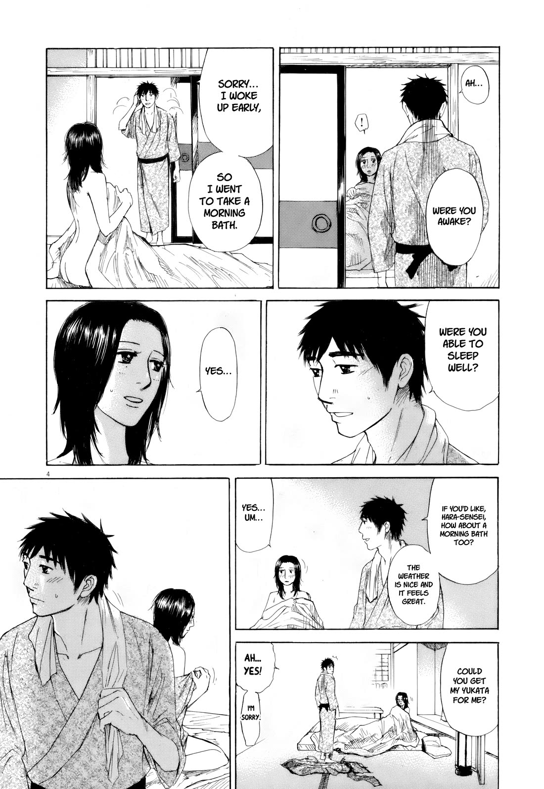 Hakuba no Oujisama chapter 108 page 4