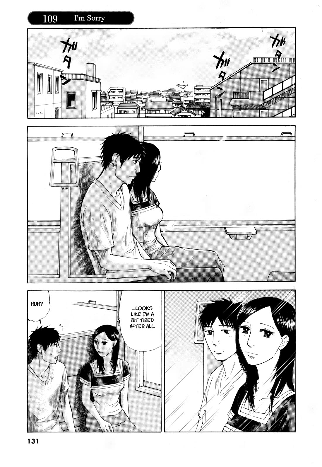 Hakuba no Oujisama chapter 109 page 1