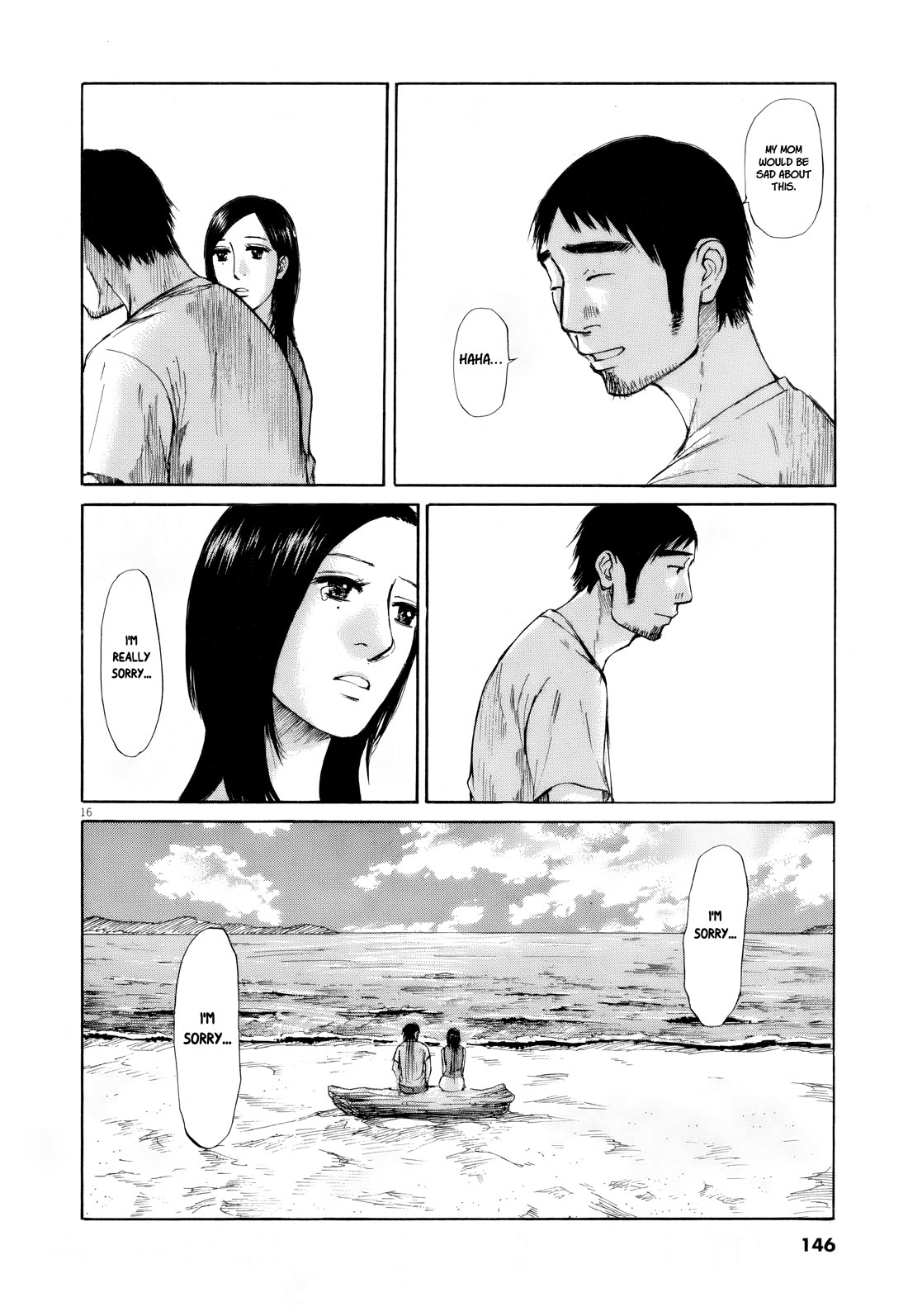 Hakuba no Oujisama chapter 109 page 16