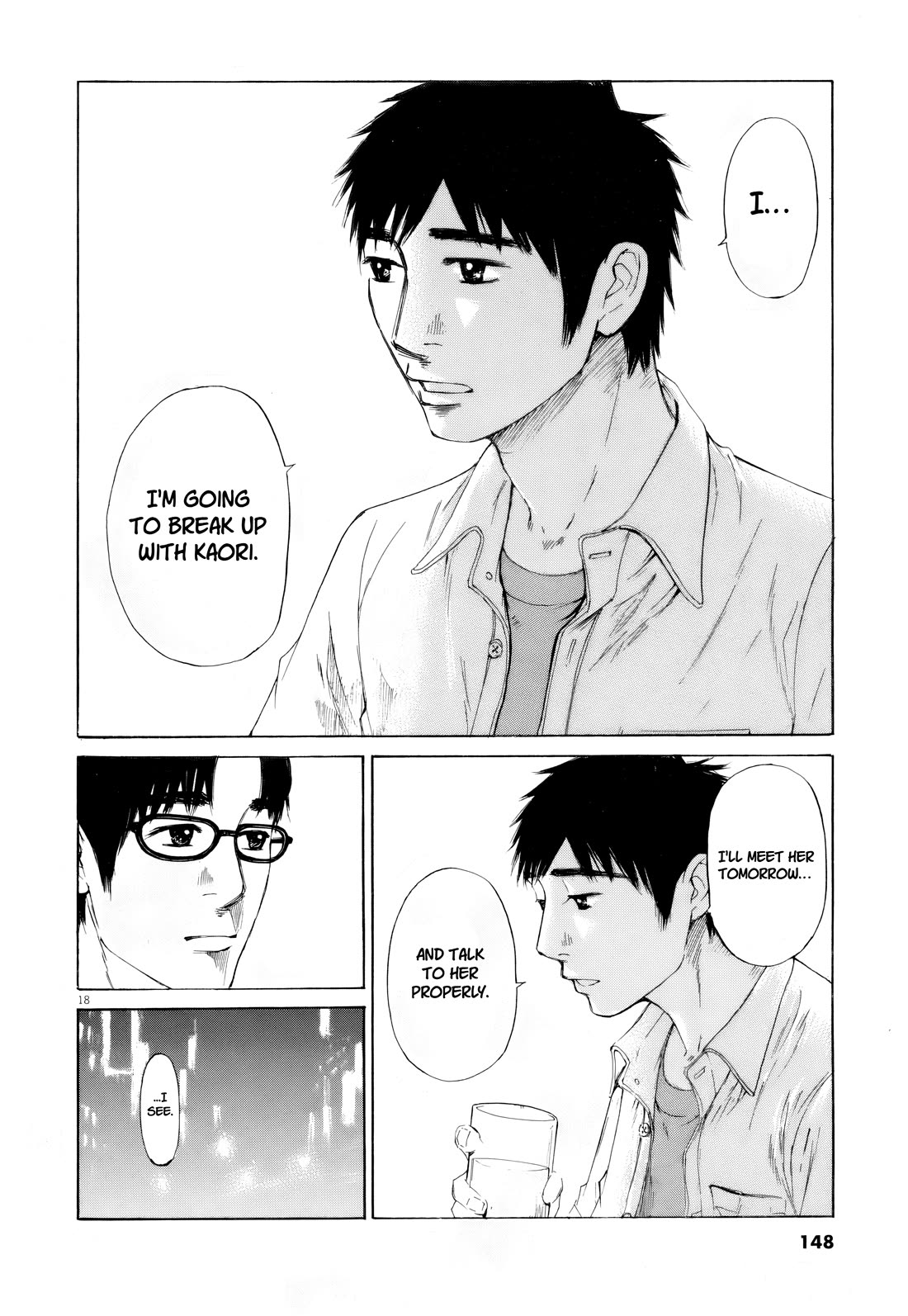 Hakuba no Oujisama chapter 109 page 18