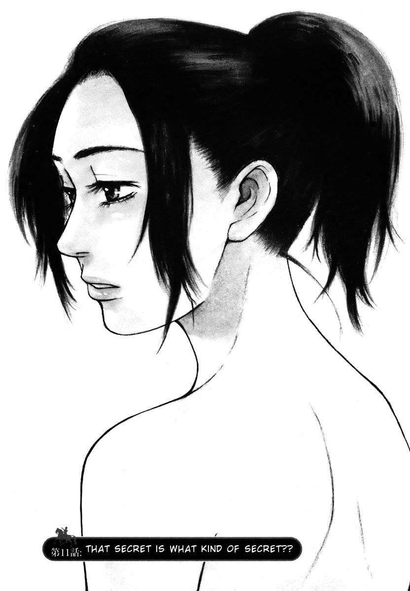 Hakuba no Oujisama chapter 11 page 1