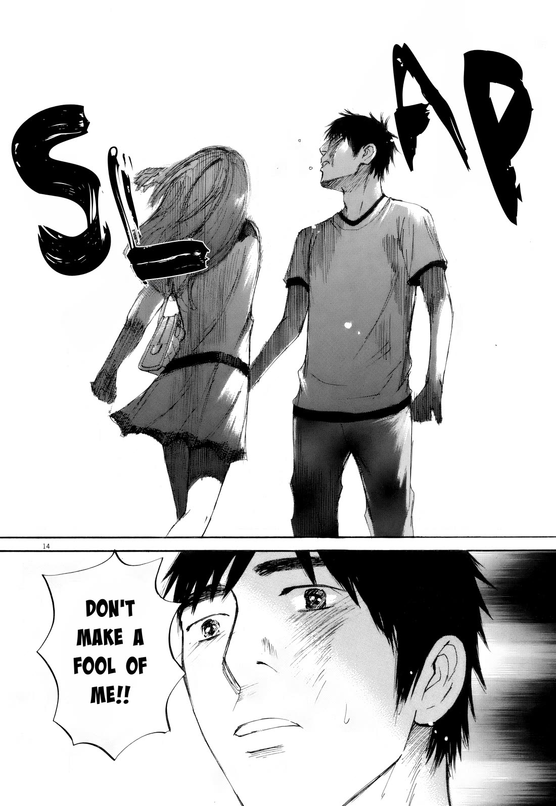 Hakuba no Oujisama chapter 110 page 11
