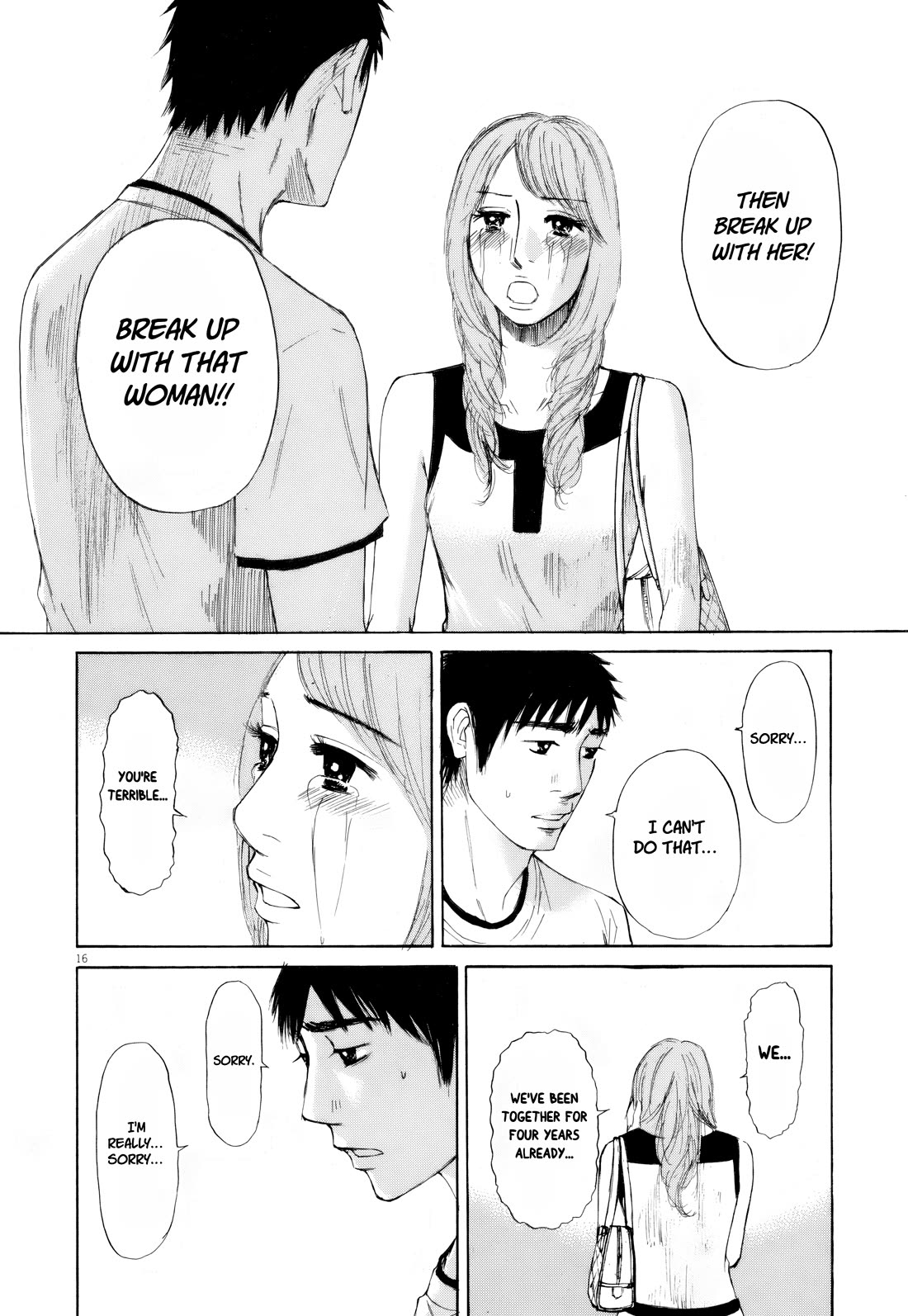 Hakuba no Oujisama chapter 110 page 13