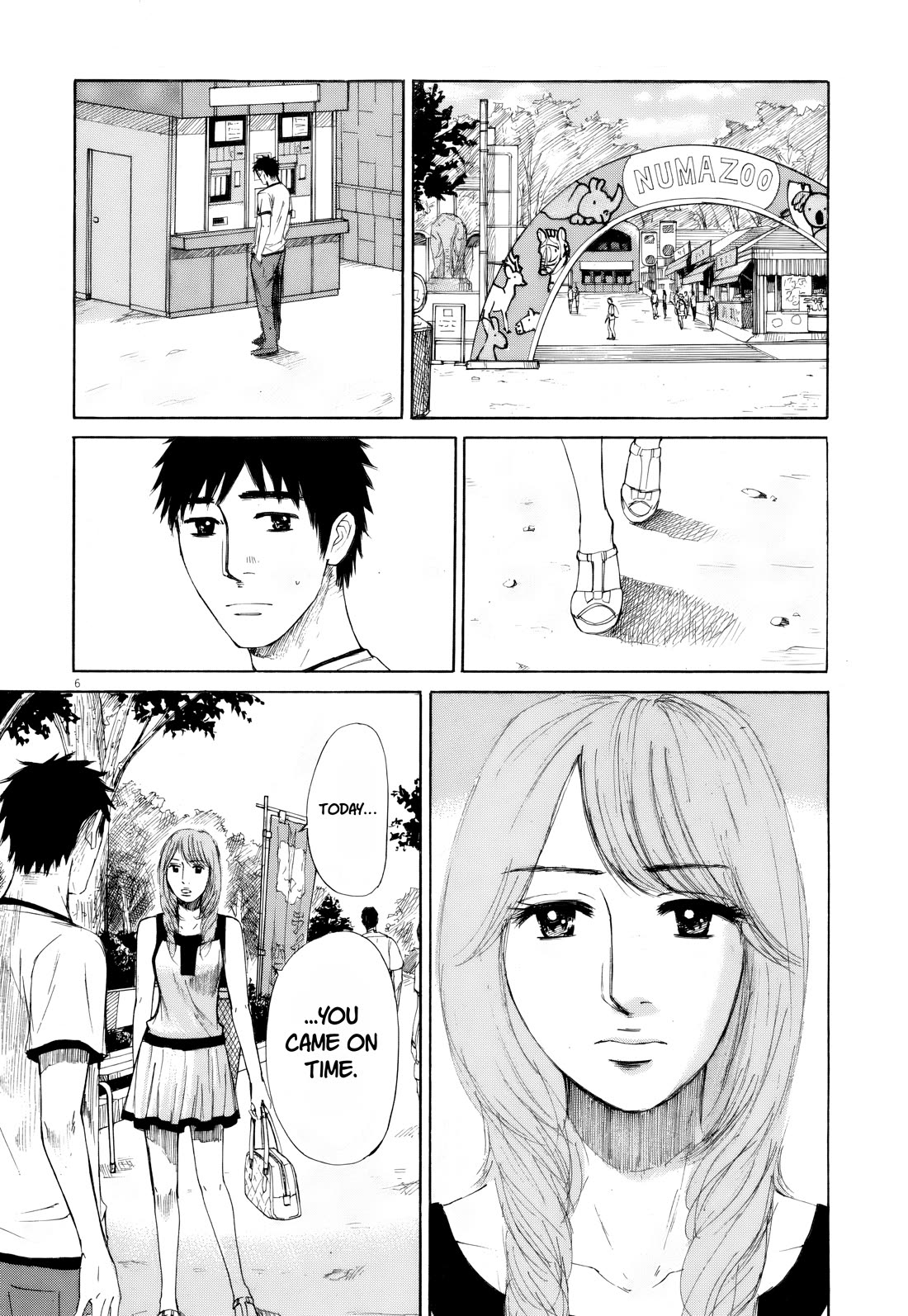Hakuba no Oujisama chapter 110 page 3