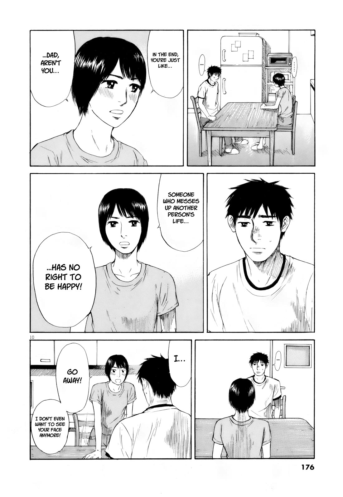 Hakuba no Oujisama chapter 111 page 10
