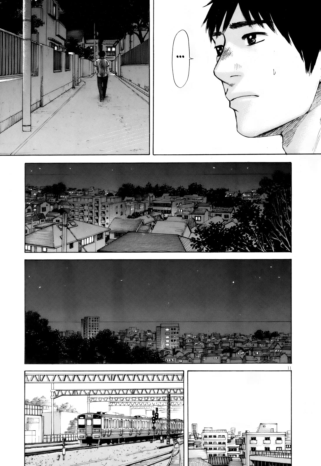 Hakuba no Oujisama chapter 111 page 11