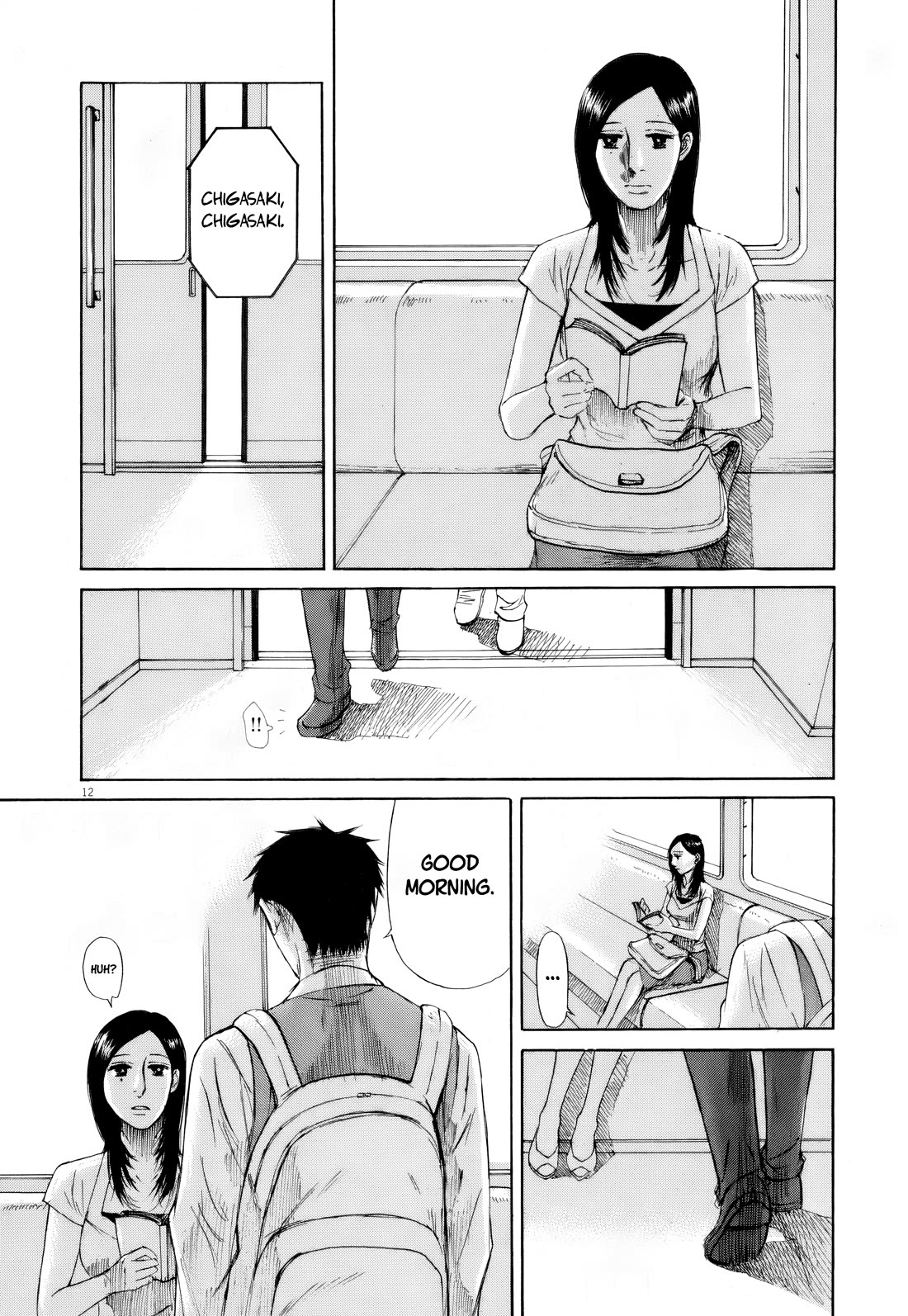 Hakuba no Oujisama chapter 111 page 12