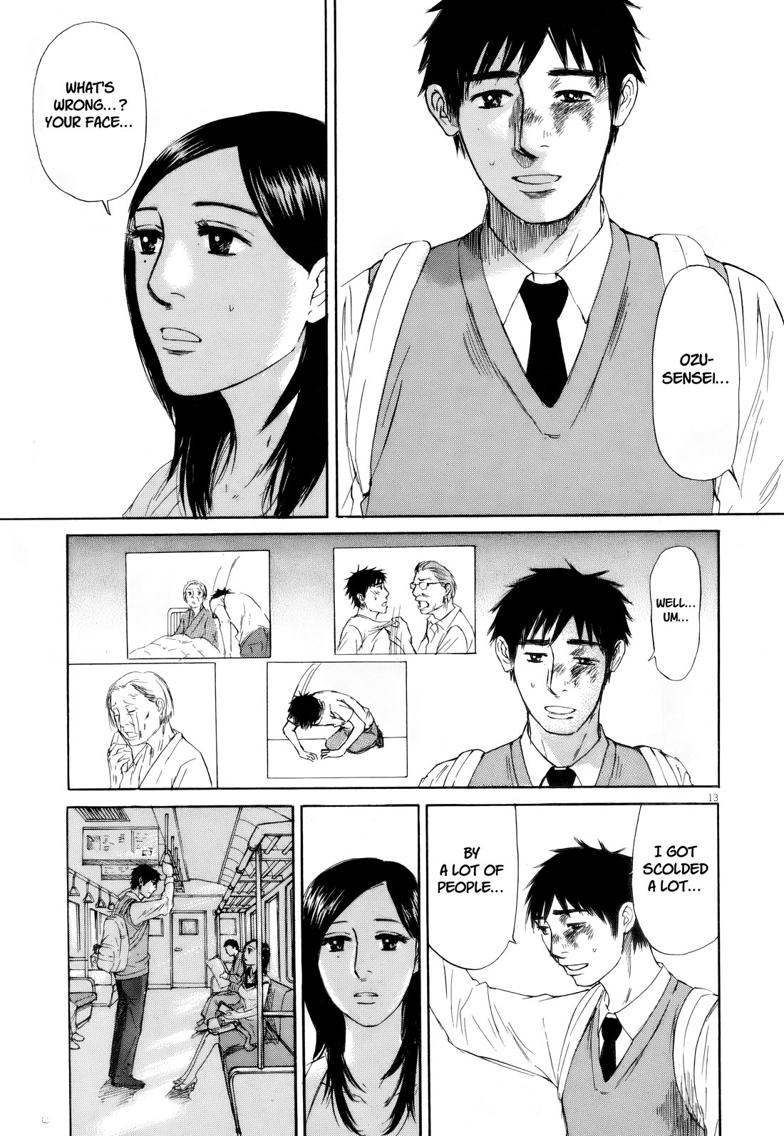 Hakuba no Oujisama chapter 111 page 13