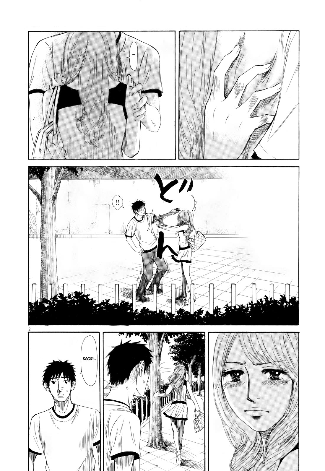 Hakuba no Oujisama chapter 111 page 2