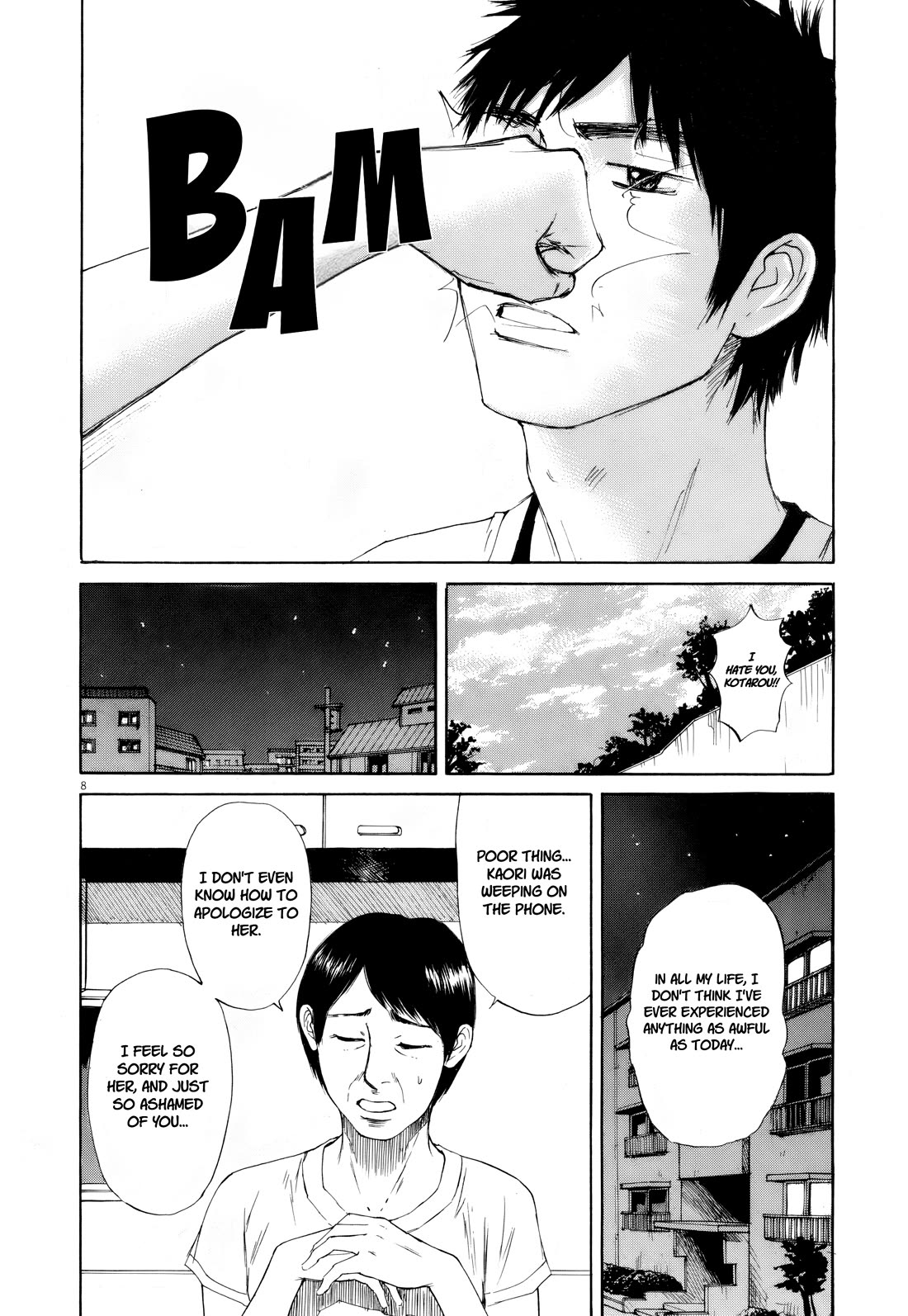 Hakuba no Oujisama chapter 111 page 8