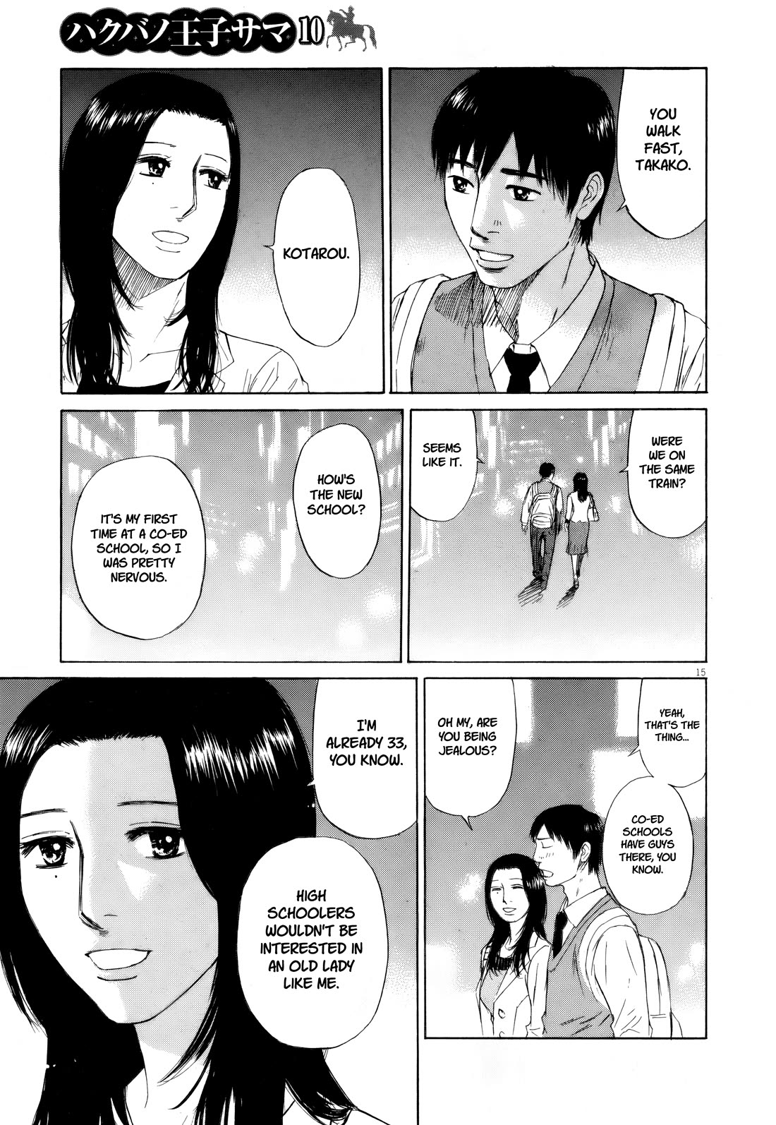 Hakuba no Oujisama chapter 112 page 13