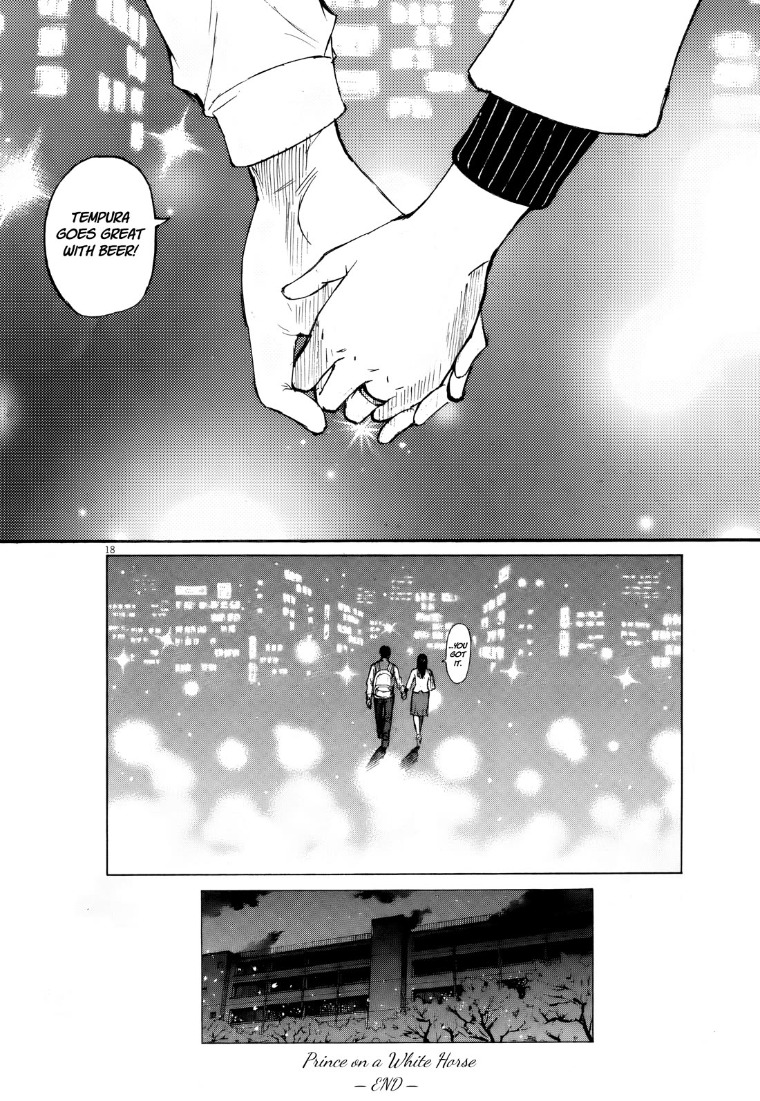 Hakuba no Oujisama chapter 112 page 16