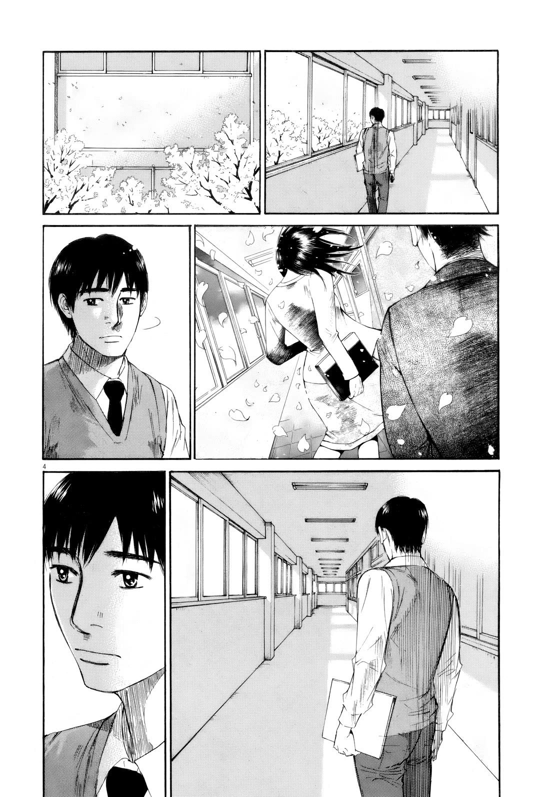 Hakuba no Oujisama chapter 112 page 2