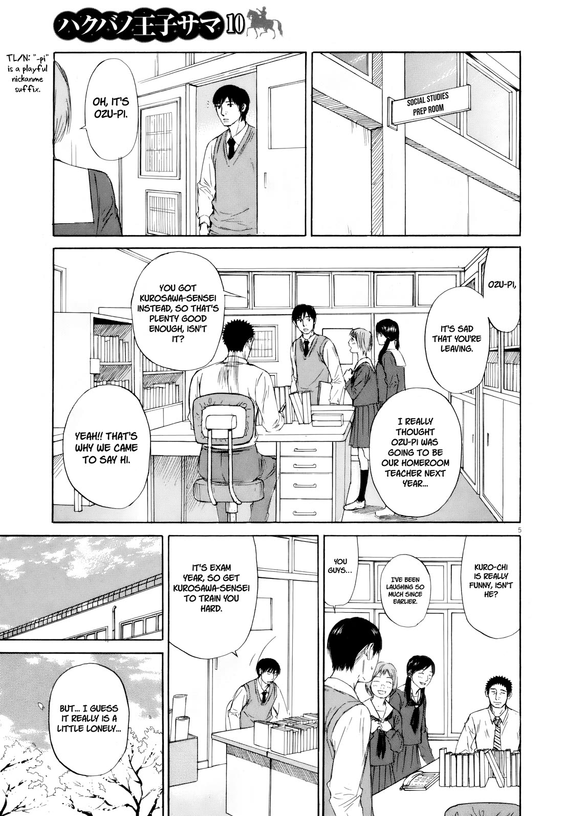 Hakuba no Oujisama chapter 112 page 3