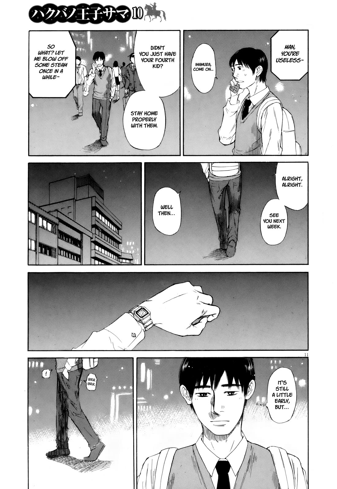 Hakuba no Oujisama chapter 112 page 9