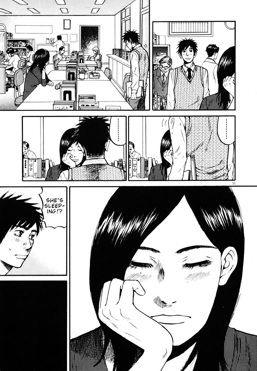 Hakuba no Oujisama chapter 12 page 10