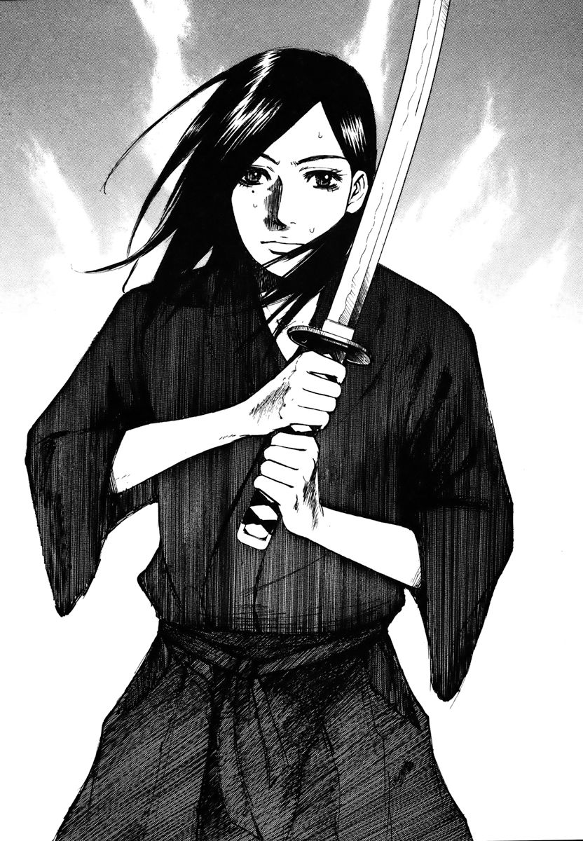 Hakuba no Oujisama chapter 12 page 11