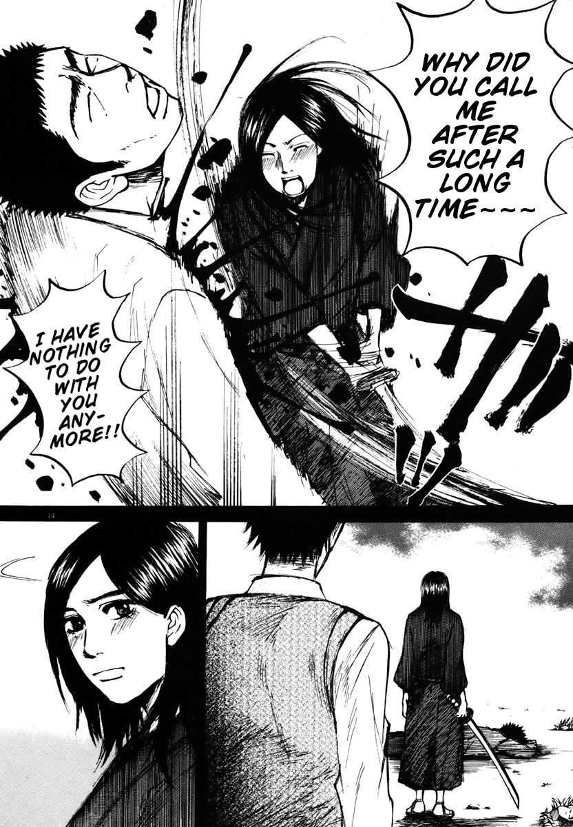 Hakuba no Oujisama chapter 12 page 13