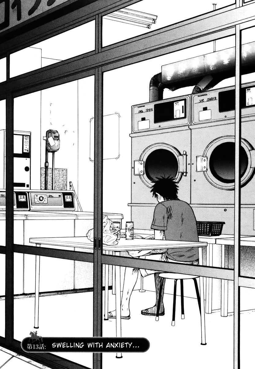 Hakuba no Oujisama chapter 13 page 1