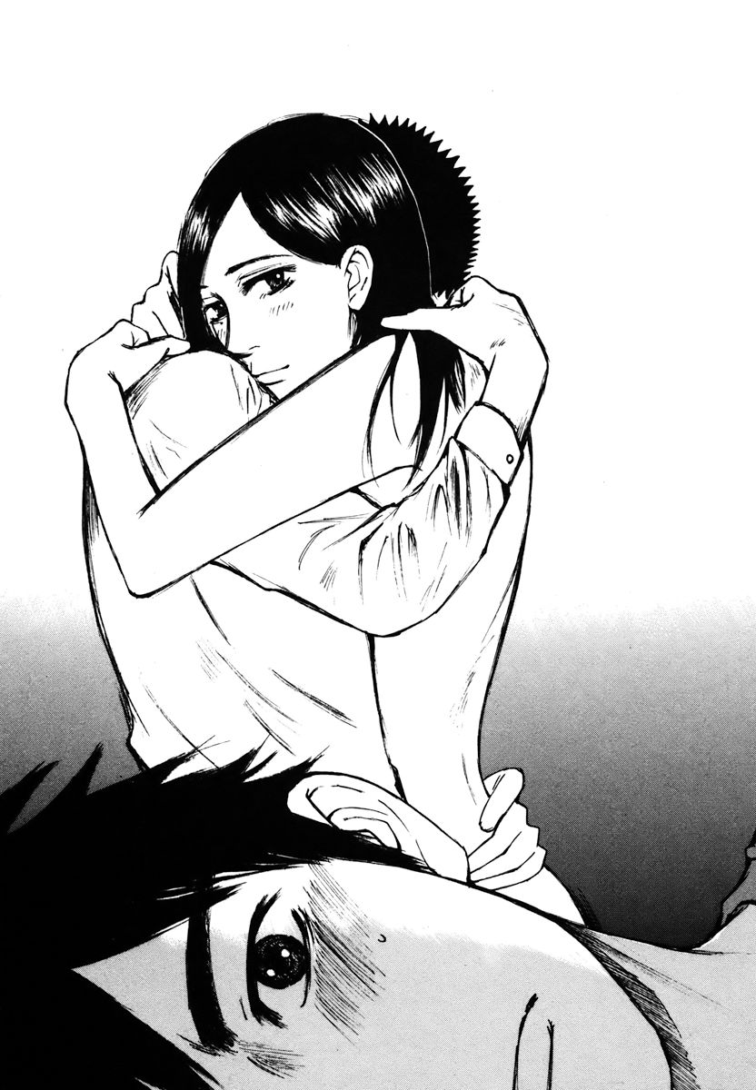 Hakuba no Oujisama chapter 13 page 13