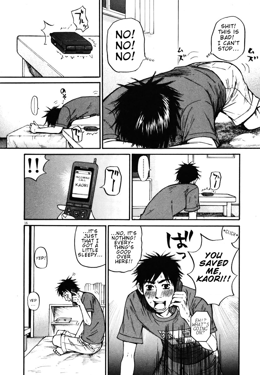 Hakuba no Oujisama chapter 13 page 15