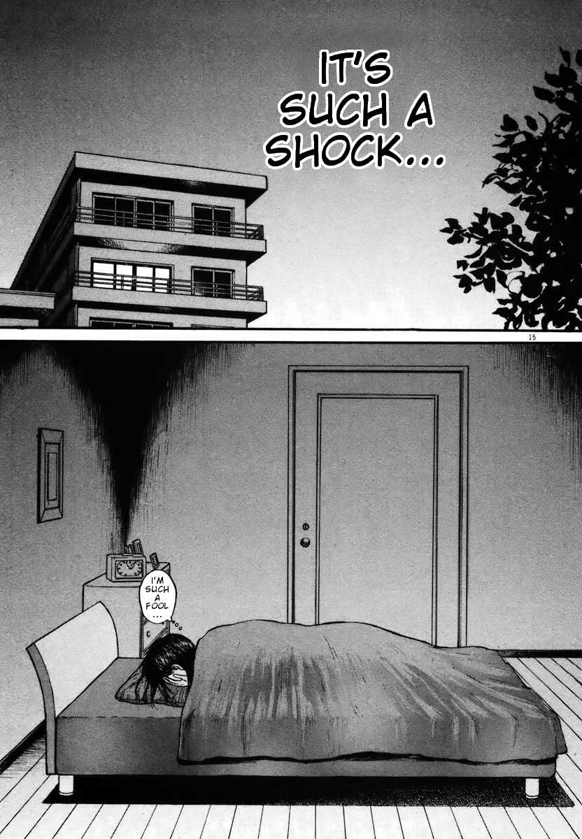 Hakuba no Oujisama chapter 14 page 15