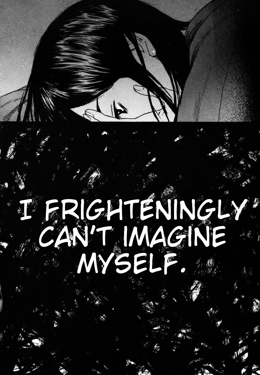 Hakuba no Oujisama chapter 14 page 17