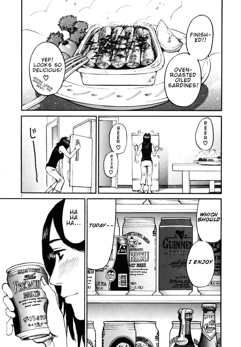 Hakuba no Oujisama chapter 14 page 2