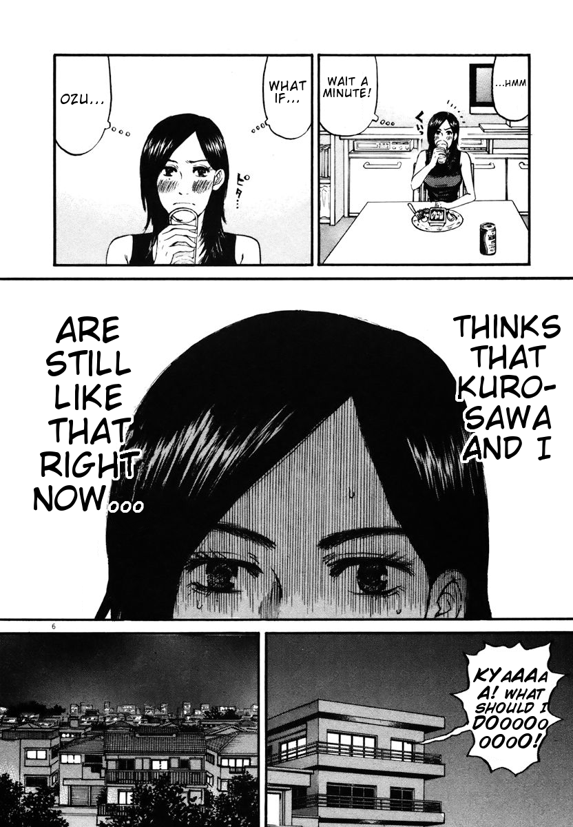 Hakuba no Oujisama chapter 14 page 6