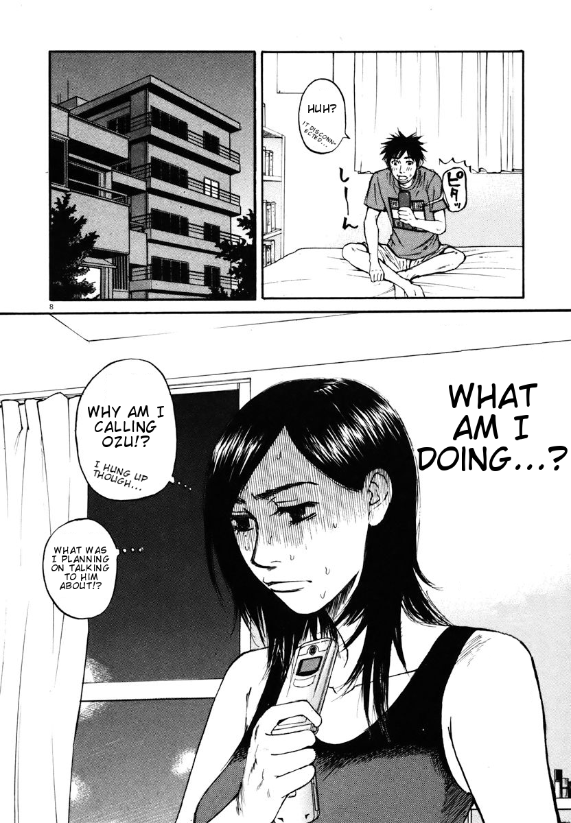 Hakuba no Oujisama chapter 14 page 8